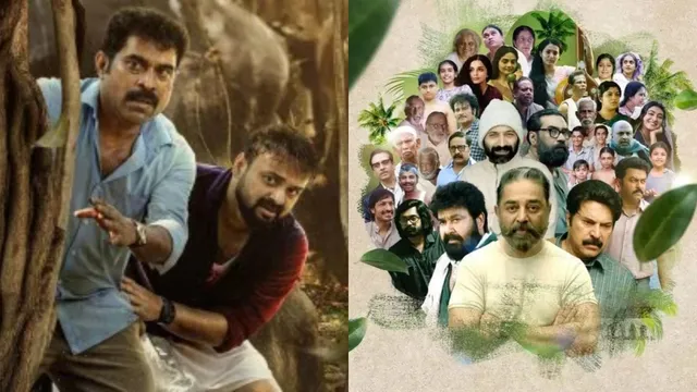 upcoming-malayalam-ott-releases-in-second-half-of-august-grrr-to-manorathangal-on-disney-plus-hotstar-zee5-and-others
